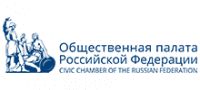 Общественная палата Российской Федерации