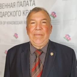 ИЛЬИН Сергей Васильевич