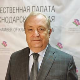 ИСАЕНКО Сергей Иванович