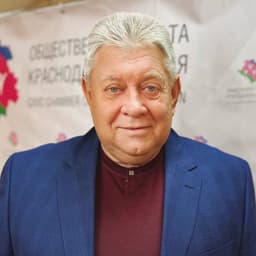 КОВАЛЕНКО Валерий Валентинович