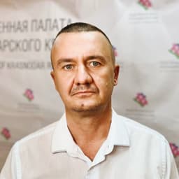 КОСТЫЛЕВ Алексей Николаевич