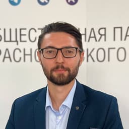 КРУТОВ Лев Васильевич