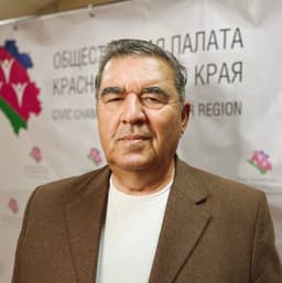 АГАНИН Мартин Мовсесович