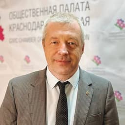 МЕЩЕРЯКОВ Виталий Николаевич