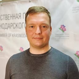 ПОПОВ Александр Игоревич