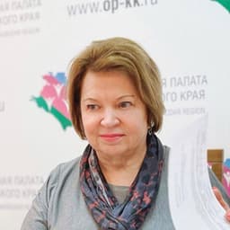 ПОПОВА Любовь Викторовна