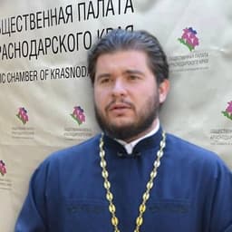 РУДНЕВ Дмитрий Владимирович