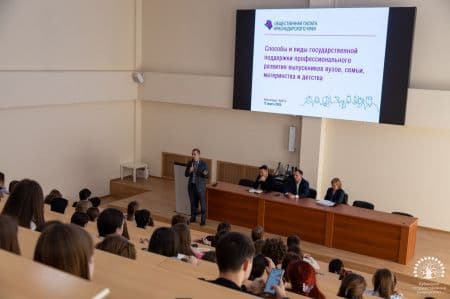 Что выбрать студенту: карьеру или семью и действительно ли нужно выбирать?