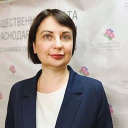 ГАССИЙ Виолетта Валерьевна