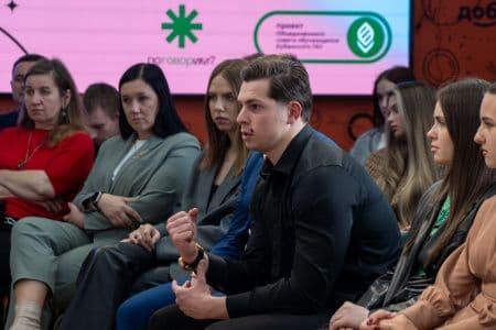 Общественники организовали открытый диалог о предпринимательстве со студентами Кубанского аграрного университета