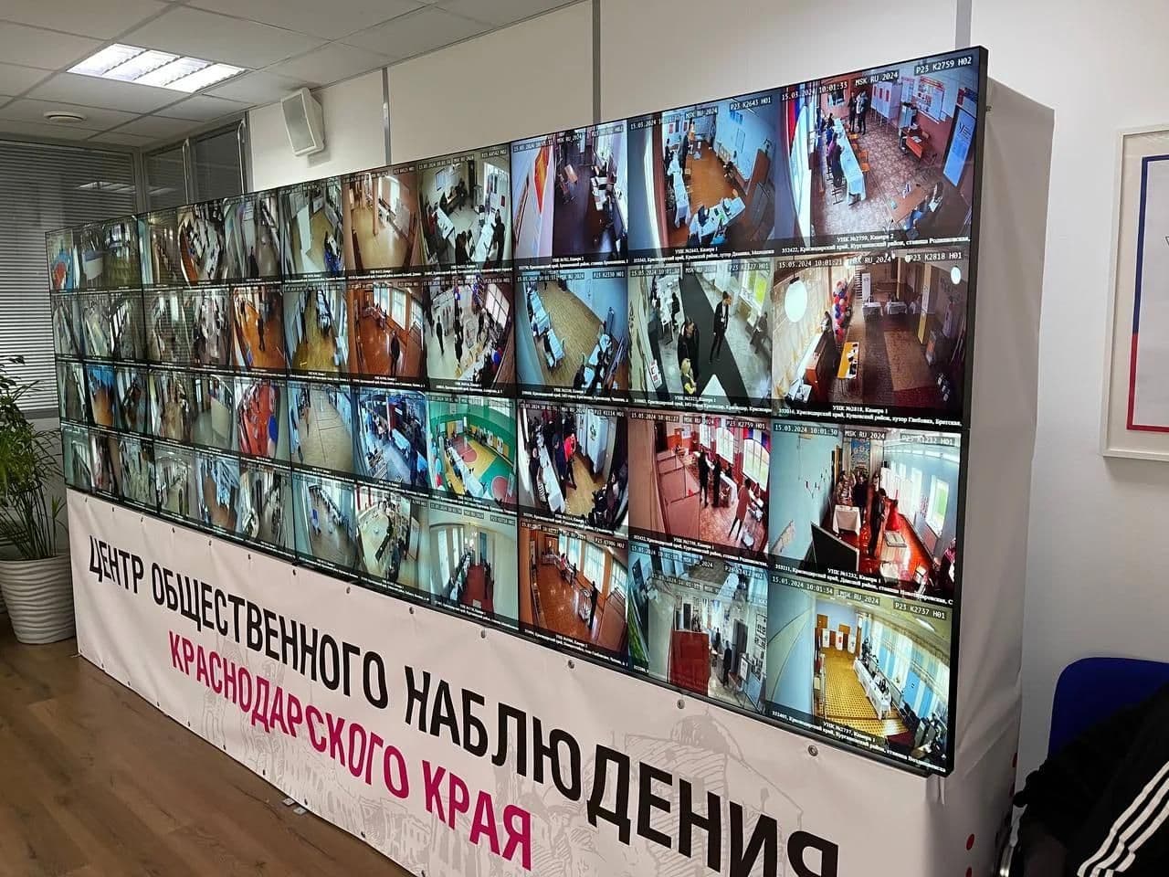 От сигнала к решению: как общественное наблюдение обрабатывает обращения в дни голосования — рассказали эксперты ЦОН Кубани